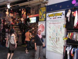 Bugis Street Map